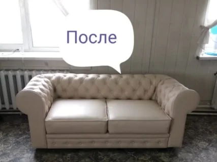 Перетяжка диванов