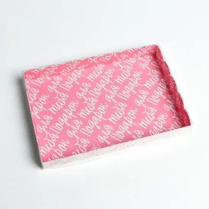 Фото для Коробка с PVC крышкой «Подарок для тебя», 22 × 15 × 3 см
