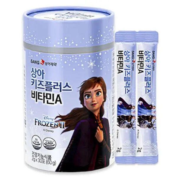SANG A PHARM / Витамин А для детей "Холодное сердце" Анна Sang A Kids plus Vitamin A (Frozen2), 2г * 30шт.