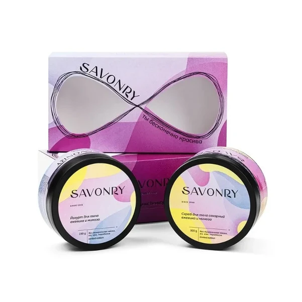 Фото для Подарочный набор ЕЖЕВИКА И МИМОЗА (Скраб сахарный для тела и Йогурт для тела) SAVONRY