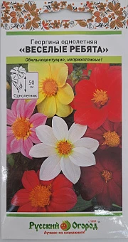 87ab1d16dcce11ed8293d85ed377b6fa_03e2cf3eea9d11ef828ed85ed377b6fa