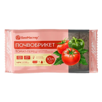 Фото для Почвобрикет Томат и перец, 10л - БиоМастер