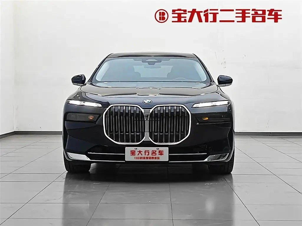 Автомобиль BMW SERIES 7 2023 год