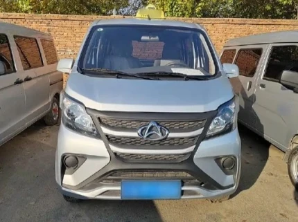 Фото для Changan Star 5 2023 г под заказ из Китая