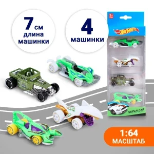Фото для Набор машинок Life Like Model металлических свободный ход 1:64 4шт в ассортименте