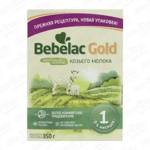 Фото для Смесь Bebelac Gold 1 на козьем молоке 0-6мес 350г