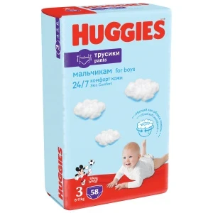 Фото для Подгузники-трусики HUGGIES для мальчиков 3 6-11кг 58шт