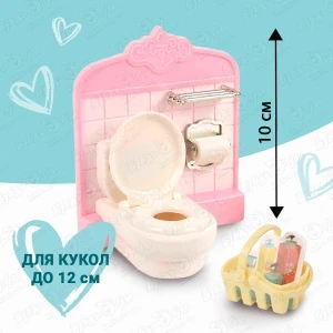 Фото для Мебель для куклы Lanson Toys Ванная комната 10см