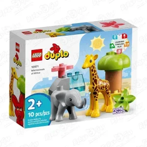 Фото для Конструктор LEGO duplo Дикие животные Африки