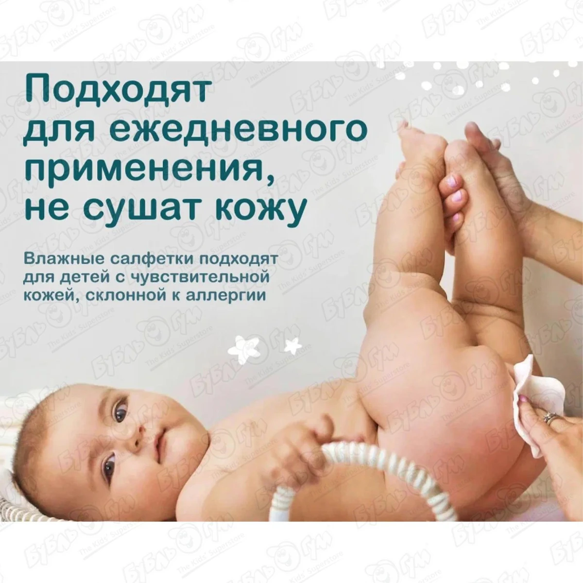 305856_7