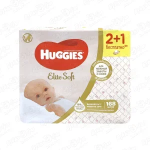 Салфетки влажные HUGGIES Elite Soft 168шт