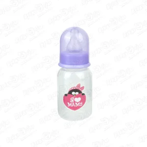 Бутылка Baby Planet пластиковая фиолетовая 125мл с 3мес