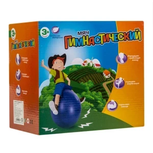 Фото для Мяч гимнастический фитбол синий