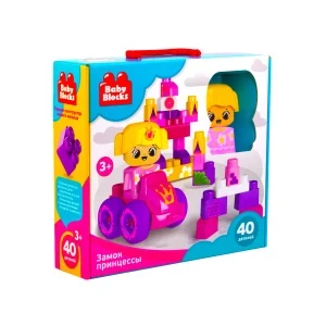 Фото для Конструктор Baby Blocks «Замок принцессы» 40дет