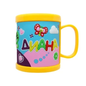 Фото для Кружка именная Диана ПВХ