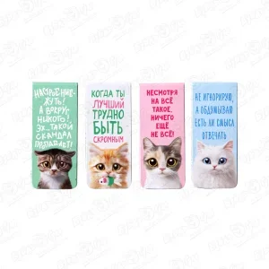 Фото для Набор магнитных закладок Need more cats 4шт