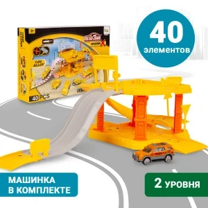 Фото для Парковка Lanson Toys Стройка 40дет 1:64