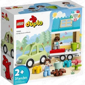 Фото для Конструктор LEGO duplo Семейный дом на колесах