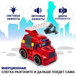 Фото для Машина Rescue пожарная световые звуковые эффекты