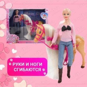 Фото для Набор игровой Lanson Toys Кукла с лошадью