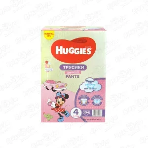 Фото для Подгузники-трусики HUGGIES Disney box для девочек 9-14кг 104шт