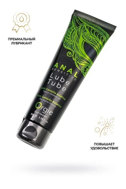 Фото для Анальный гель ORGIE LUBE TUBE ANAL SENSITIVE, гибридная основа, с гиауроновой кислотой, 100 мл