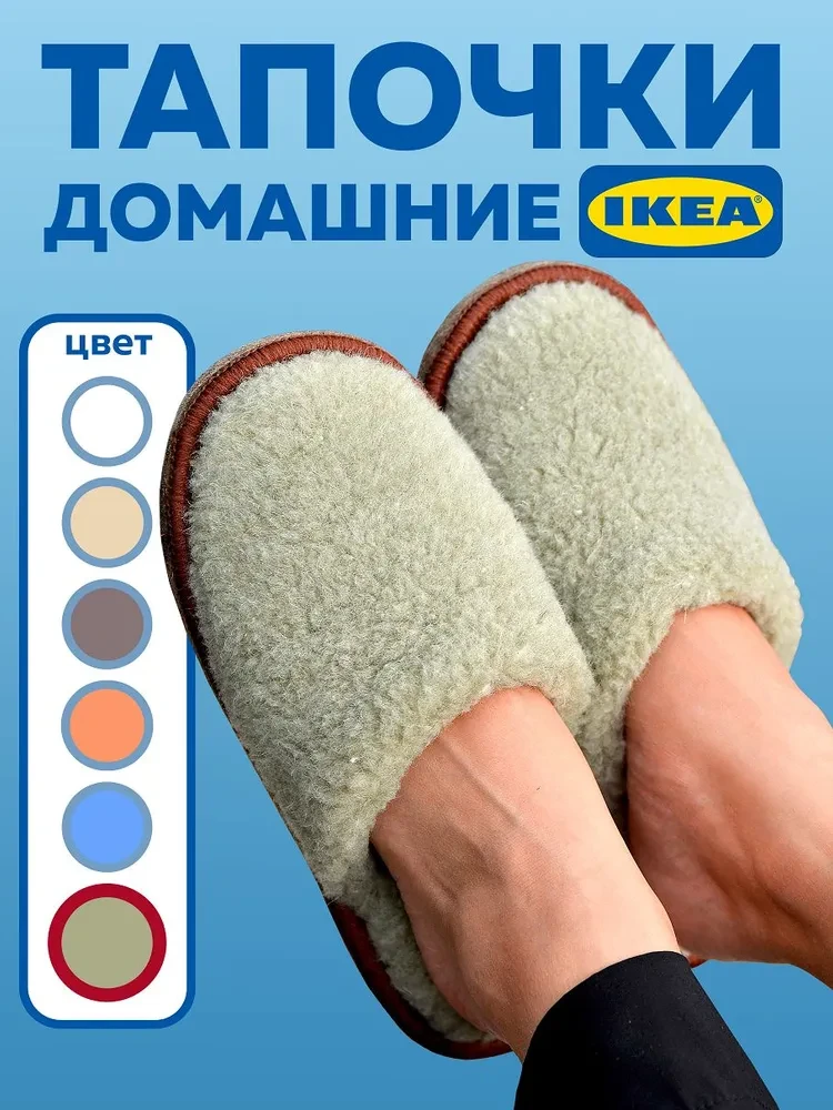 6743329344fd9