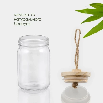 Фото для ЭКО Банка для сыпучих продуктов, стекло/бамбук. 6х12см, 250мл