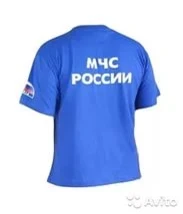 Фото для Футболка МЧС цв. синий