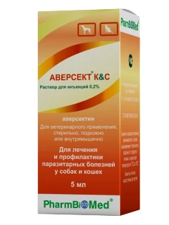 Фото для Аверсект K&C 0,2% д/собак и кошек фл.5 мл