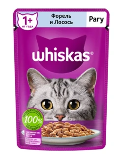 Фото для Whiskas (ВИСКАС) пауч рагу ФОРЕЛЬ и ЛОСОСЬ 75 грамм