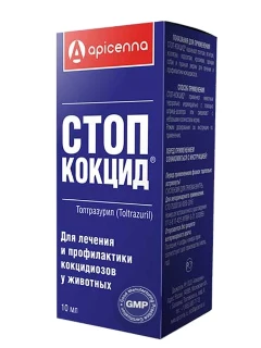 Фото для Стоп-Кокцид 5% фл.10 мл.