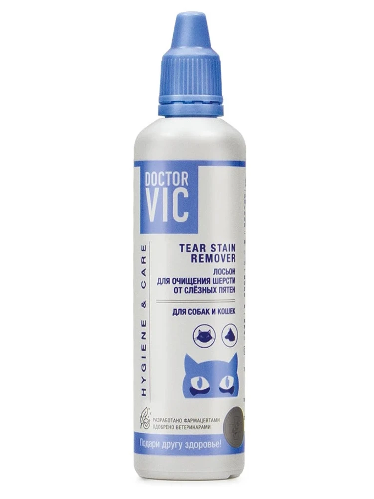 
Лосьон д/ушей гигиенич. Doctor VIC 60 мл