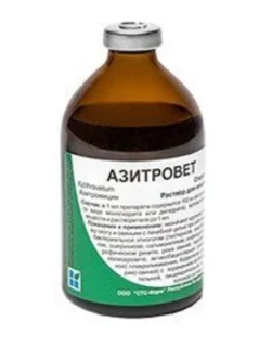 Фото для Азитровет фл.100 мл.