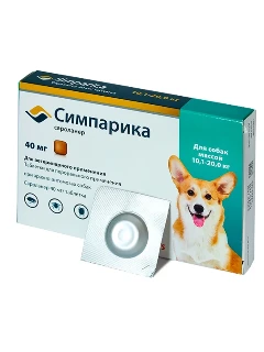 Фото для Симпарика табл.40мг. от 10-20 кг (уп.3 табл) 1 табл.