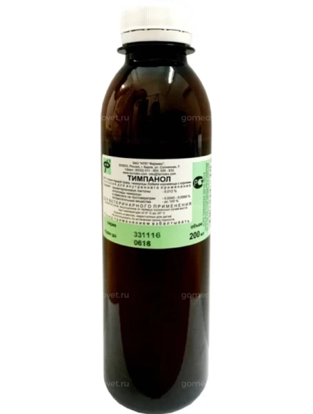 Тимпанол фл.200 мл.