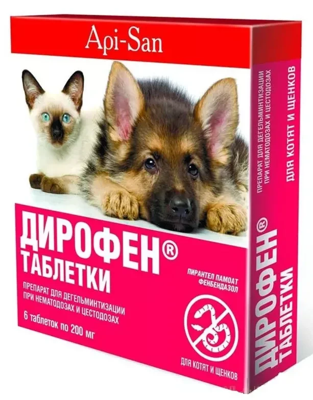Дирофен ПЛЮС д/котят и щенков (1таб.на 1кг) уп.6 табл.