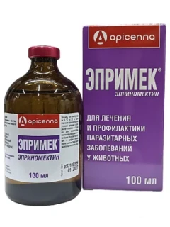 
Эпримек фл.100 мл