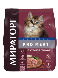 Фото для "Winner" 0,4кг/10 Pro Meat корм д/котят Куриная грудка