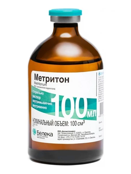 Фото для Метритон фл.100 мл.