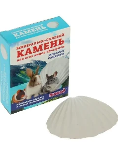 
МЫШИЛЬД Минеральный камень д/грызунов Морская ракушка50гр.