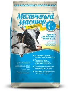 Фото для Молочный мастер Энзимный комплекс 1 кг