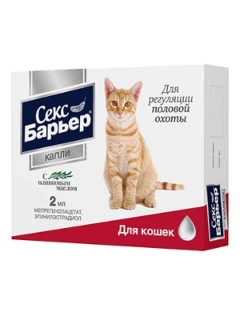 Фото для СЕКС БАРЬЕР капли д/кошек фл.2 мл