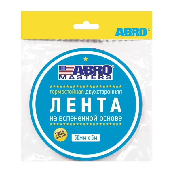 Фото для Лента клейкая двухсторонняя зеленая (50 мм. х 5 м) ABRO MASTERS BE-50mm-5M
